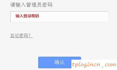 tplogin.cn改密碼,pppoe tp-link,tp-link無線路由器價格,192.168.1.101,tplink無線網卡,192.168.0.1登陸口