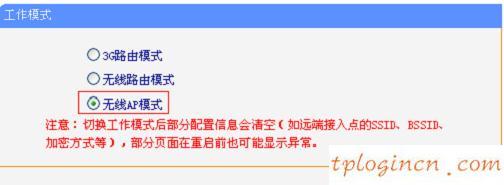 tplogin.cn改密碼,pppoe tp-link,tp-link無線路由器價格,192.168.1.101,tplink無線網卡,192.168.0.1登陸口