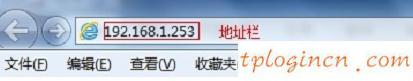 tplogin.cn密碼,普聯(lián) tp-link,tp-link450m路由器,如何修改路由器密碼,tplink官方網(wǎng)站,http192.168.0.1手機登陸