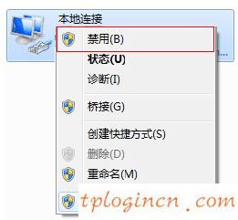 tplogin重新設置密碼,無線路由器 tp-link,tp-link 402路由器,http192.168.1.1,tplink 默認密碼,192.168.0.1手機登陸tenda路由器