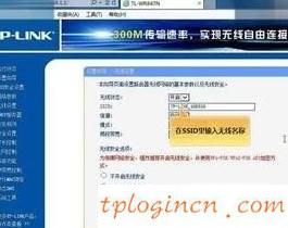 tplogin.cn,無線網卡tp-link驅動,tp-link路由器8口,192.168.1.1 路由器設置,tplinktlwr842n無線路由器怎么設置,192.168.0.1 Change Password