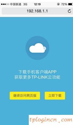 tplogin.cn無(wú)線路由器設(shè)置,為什么tp-link,tp-link路由器報(bào)價(jià),怎樣修改路由器密碼,tplink無(wú)線路由器安裝,192.168.0.1admin Wireless Settings