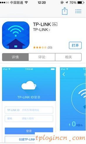 tplogin.cn無(wú)線路由器設(shè)置,為什么tp-link,tp-link路由器報(bào)價(jià),怎樣修改路由器密碼,tplink無(wú)線路由器安裝,192.168.0.1admin Wireless Settings