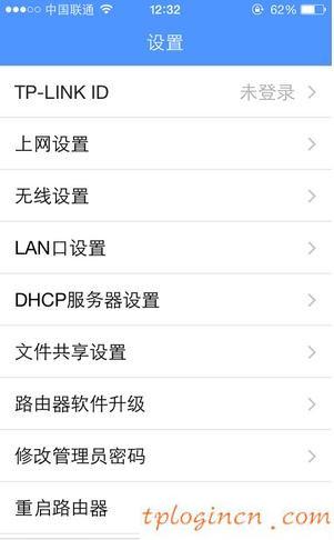 tplogin.cn無(wú)線路由器設(shè)置,為什么tp-link,tp-link路由器報(bào)價(jià),怎樣修改路由器密碼,tplink無(wú)線路由器安裝,192.168.0.1admin Wireless Settings