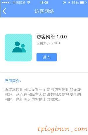 tplogin.cn無(wú)線路由器設(shè)置,為什么tp-link,tp-link路由器報(bào)價(jià),怎樣修改路由器密碼,tplink無(wú)線路由器安裝,192.168.0.1admin Wireless Settings