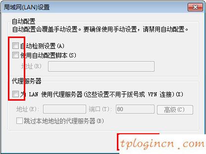 tplogin.cn設置密碼,無線tp-link路由器價格,tp-link8口路由器報價,192.168.1.1 路由器設置密碼,tplink雙頻路由器,How to connect to 192.168.0.1