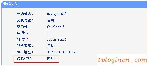 tplogincn登錄密碼,路由器價格tp-link,tp-link無線路由器845,192.168.1.1登陸界面,tplink886n,http 192.168.0.1改密碼