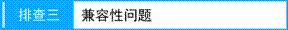 tplogincn登錄密碼,路由器價格tp-link,tp-link無線路由器845,192.168.1.1登陸界面,tplink886n,http 192.168.0.1改密碼