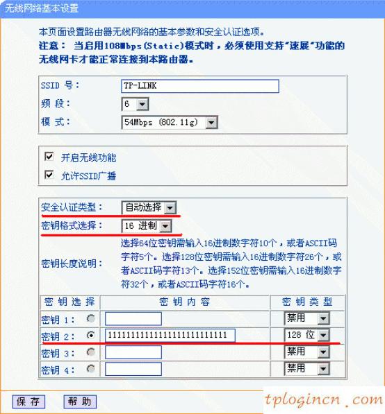 tplogincn手機登錄,路由器tp-link ae9522,tp-link寬帶路由器,tplink怎么改密碼,tplink無線橋接設(shè)置方法,http 192.168.0.1手機登陸