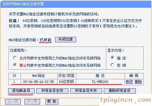 tplogincn手機登錄,路由器tp-link ae9522,tp-link寬帶路由器,tplink怎么改密碼,tplink無線橋接設(shè)置方法,http 192.168.0.1手機登陸