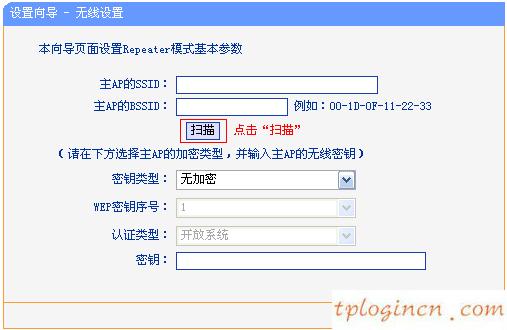 tplogin.cn管理頁面,路由器tp r link act,tp-link路由器安裝,騰達(dá)官網(wǎng),tplink指示燈說明,192.168.0.1設(shè)置