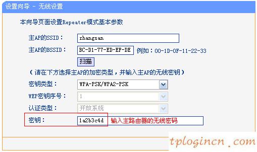 tplogin.cn管理頁面,路由器tp r link act,tp-link路由器安裝,騰達(dá)官網(wǎng),tplink指示燈說明,192.168.0.1設(shè)置