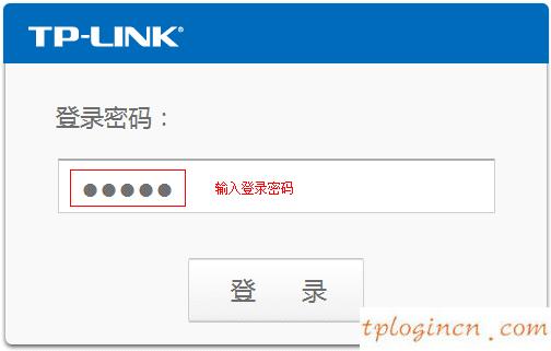 tplogin.cn,路由器tp-link cd358e,tp-link路由器初始密碼,192.168.1.1.1,tplink無線路由器地址,lp.192.168.0.1設置