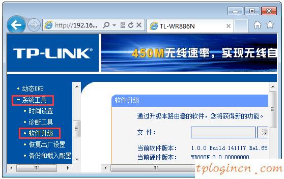 路由器tplogin,路由器 無線 穿墻tp-link,tp-link無線路由器報價,192.168.1.100,tplink無線路由器設(shè)置中文名,192.168.0.1開不了