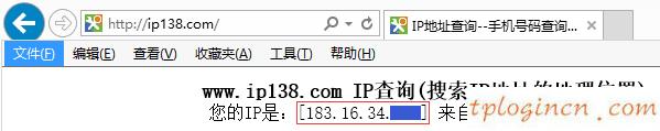 tplogin用戶名,路由器 tp-link 包郵,tp-link無線路由器密碼,falogin.cn192.168.1.1,tplink無線路由器價(jià)格,192.168.0.1開不開