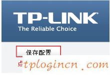 tplogin管理員密碼,路由器tp-link300m,tp-link無線路由器 密碼破解,如何破解路由器密碼,tplink無線路由器設置網址,192.168.0.1登不進