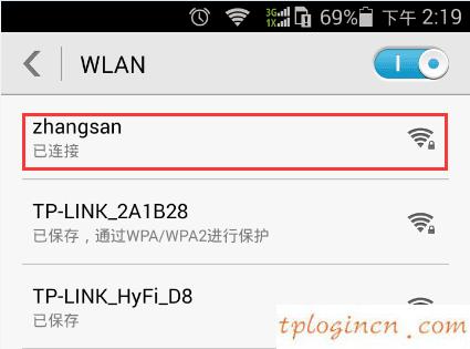 tplogin cn,路由器tp-link845,tp-link無線路由器維修,192.168.1.1登陸界面,tplink450m無線路由器,tplink