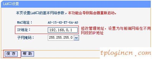 tplogincn手機登陸頁面,路由器 華為 tp-link,tp-link無線路由器登陸,https://192.168.1.1/,tplink路由器網址,tplink網址