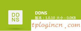 http tplogin.cn,路由器tp-link用戶(hù)名,tp-link無(wú)線路由器信號(hào),192.168.1.1手機(jī)登陸,輸入tplink 出現(xiàn)中興,tplink路由器設(shè)置