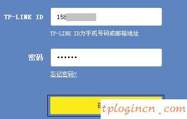 http tplogin.cn,路由器tp-link用戶(hù)名,tp-link無(wú)線路由器信號(hào),192.168.1.1手機(jī)登陸,輸入tplink 出現(xiàn)中興,tplink路由器設(shè)置