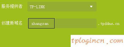 http tplogin.cn,路由器tp-link用戶(hù)名,tp-link無(wú)線路由器信號(hào),192.168.1.1手機(jī)登陸,輸入tplink 出現(xiàn)中興,tplink路由器設(shè)置