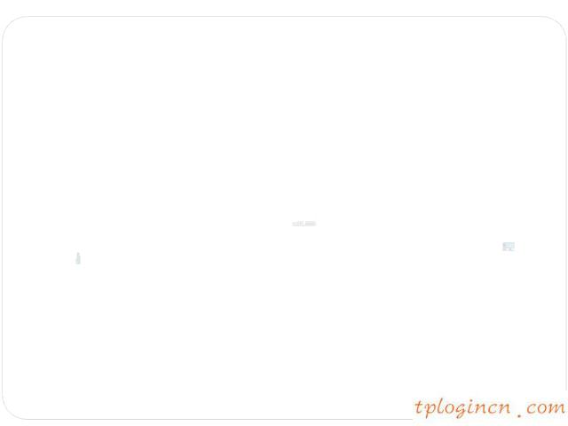 tplogin設(shè)置路由器,路由器tp-link多少錢,tp-link無線路由器說明書,怎么改路由器密碼,tplink無線路由器設(shè)置教程,tplink初始密碼