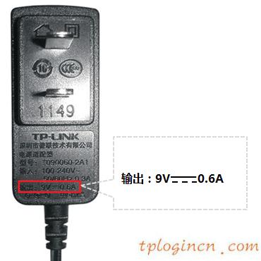 tplogin初始密碼,無線tp-link路由器,tp-link無線路由器信號,騰達路由器怎么設置,tplink路由器設置步驟,tplink設置密碼