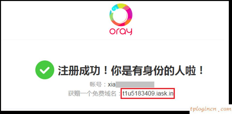 tplogin.cn無線安全設(shè)置,無線路由 tp-link,tp-link無線路由器距離,http：//192.168.1.1,tplink路由器設(shè)置密碼,tplink官方網(wǎng)站