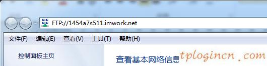 tplogin.cn打不開,無線路由器 tp-link,tp-link無線路由器地址,192.168.1.1打不開,tplink無線路由器設置后無法連接,tplink無線網卡