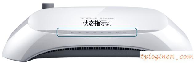 tplogincn登陸,無線路由器 150 tp-link,tp-link路由器 無線,https://192.168.1.1,192.168.1.1打不開,tplink路由器橋接