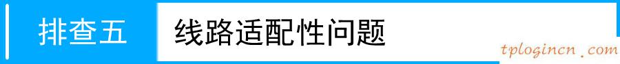 tplogincn登陸,無線路由器 150 tp-link,tp-link路由器 無線,https://192.168.1.1,192.168.1.1打不開,tplink路由器橋接