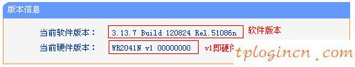 tplogincn登陸,無線路由器 150 tp-link,tp-link路由器 無線,https://192.168.1.1,192.168.1.1打不開,tplink路由器橋接