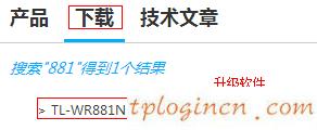 tplogincn登陸,無線路由器 150 tp-link,tp-link路由器 無線,https://192.168.1.1,192.168.1.1打不開,tplink路由器橋接