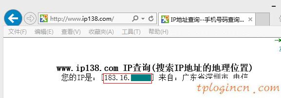 tplogin.cn路由器設置,無線路由器 tp-link wr845n,tp-link寬帶路由器報價,路由器密碼是什么,192.168.1.1進不去,tplink網卡驅動