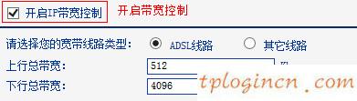 tplogin.cn登錄網址,無線tp-link tl r402,tp-link無線路由器w7,http://192.168.1.1登錄,192.168.1.1.,tplink端口映射