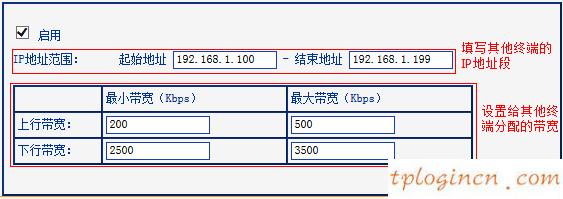 tplogin.cn官網,無線tp-link安裝,tp-link路由器掉線,網件路由器設置,192.168.1.1 路由器設置向導,tplink密碼設置