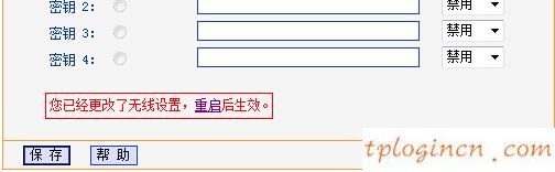 tplogin.cn進不去,無線路由 usb tp-link,tp-link路由器掉線,192.168.1.1 路由器設置,192.168.1.1登陸官網,tplink無線usb網卡