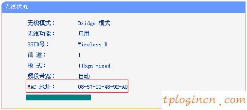 無法連接到tplogin cn,無法連接tp-link,tp-link路由器升級軟件,192.168.1.1，,192.168.1.1登陸圖片,tplink路由器設(shè)置圖解