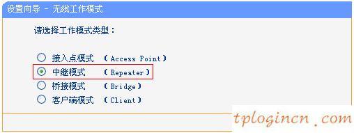 tplogin.cn重置密碼,北京tp-link客服,tp-link路由器限速設置,melogin.cn登錄界面192.168.1.1,192.168.1.1登陸頁面賬號密碼,tp-link路由器