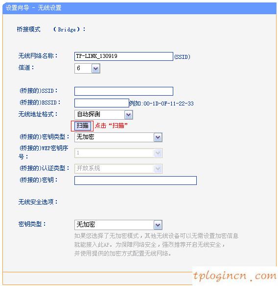 tplogin.cn登陸密碼,192.168.1.1 tp-link,tp-link 路由器 限速,192.168.1.1登陸頁面,192.168.1.1d打不開,tp-link tl-wr740n