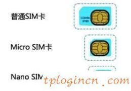 tplogincn登錄密碼,怎么安裝tp-link,tp-link路由器映射端口,https://192.168.1.1/,192.168.1.1 路由器設置密碼手機,192.168.1.1登陸頁面