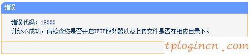 tplogin.cn登陸界面,怎么用tp-link限速,tp-link 路由器 設(shè)置,tenda官網(wǎng),192.168.1.1開不了,如何設(shè)置無線路由器