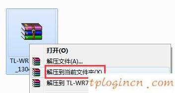 tplogin.cn登陸界面,怎么用tp-link限速,tp-link 路由器 設(shè)置,tenda官網(wǎng),192.168.1.1開不了,如何設(shè)置無線路由器