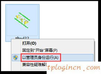 tplogin.cn登陸界面,怎么用tp-link限速,tp-link 路由器 設(shè)置,tenda官網(wǎng),192.168.1.1開不了,如何設(shè)置無線路由器