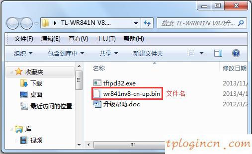 tplogin.cn登陸界面,怎么用tp-link限速,tp-link 路由器 設(shè)置,tenda官網(wǎng),192.168.1.1開不了,如何設(shè)置無線路由器