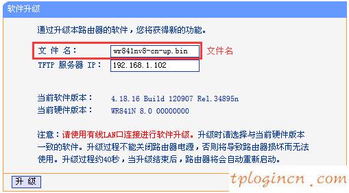 tplogin.cn登陸界面,怎么用tp-link限速,tp-link 路由器 設(shè)置,tenda官網(wǎng),192.168.1.1開不了,如何設(shè)置無線路由器