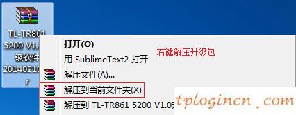 wwwtplogin密碼更改,小米盒子 tp-link,tp-link 路由器,192.168.1.1官網(wǎng),win7192.168.1.1打不開,電腦開不了機