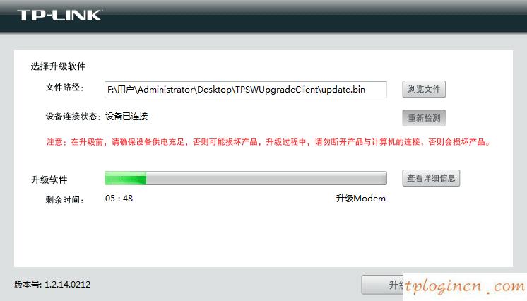 wwwtplogin密碼更改,小米盒子 tp-link,tp-link 路由器,192.168.1.1官網(wǎng),win7192.168.1.1打不開,電腦開不了機