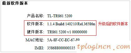 wwwtplogin密碼更改,小米盒子 tp-link,tp-link 路由器,192.168.1.1官網(wǎng),win7192.168.1.1打不開,電腦開不了機