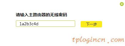 tplogin.cn設(shè)置登錄,fae tp-link.com.c,tp-link 路由器橋接,192.168.1.1 路由器,登陸到192.168.1.1,怎么改wifi密碼
